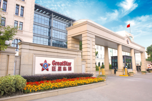 1699514074808667D3C8.png 2.png