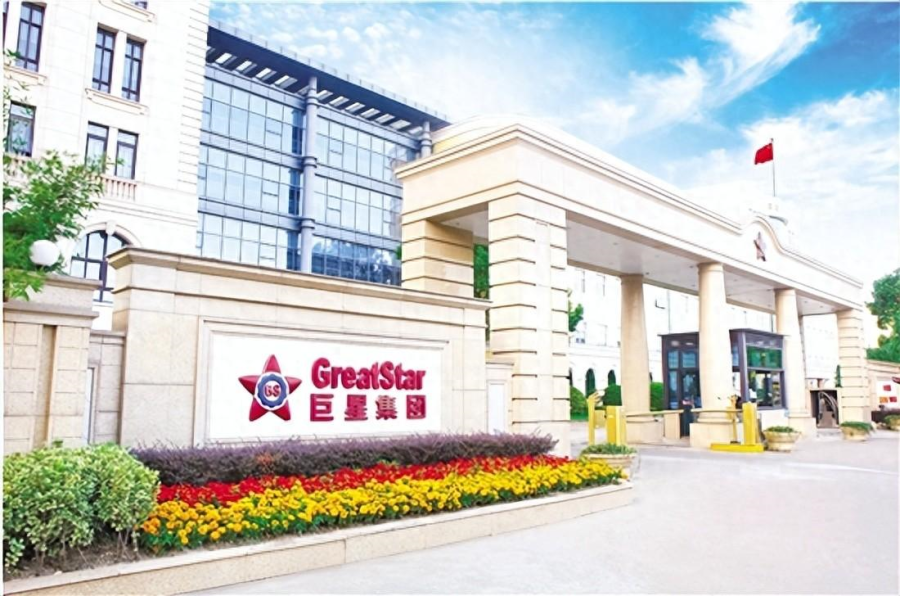 169984025537925670CC.png 303897f4004b4662981a91aa651e9275_noop.png